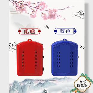 Eight-in-one battery with power supply can be directly charged for 24 hours to play portable home classic songs for the elderly Walkman