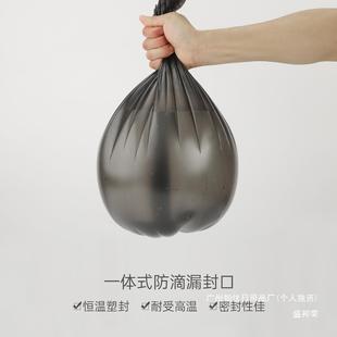 Factory Affordable Large Size Lacquer Plastic Garbage Bin Disposable Garbage Bag Household small size Vest Portable