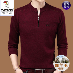 Woodpecker Autumn and Winter New Men's Thickened Half-turtleneck Middle-aged Dad Base Warm Sweater
