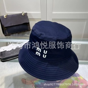 Korean cross-border men's and women's fisherman hat simple fashion double row m letter embroidery sun hat basin hat sunscreen hat