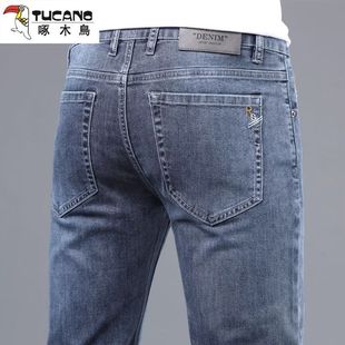 Woodpecker Guangzhou Xintang Town Jeans Men's Summer Thin 2025 New Men's Straight Loose Black Pants