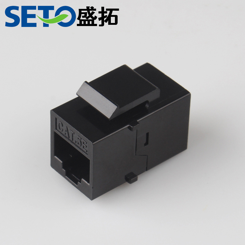 Shengtuo Class 5 Direct Network Module No-Hit Computer Module RJ45 Network Cable Connector Direct Extension Cable