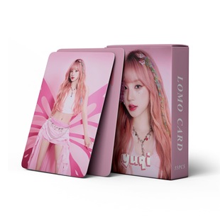 in stock 55 Gidle Card Song Yuqi Single Card Song Yuqi Strawberry Music Festival LOMO Card