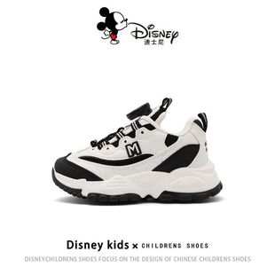 Disney детская обувь панда, супер мягкие кроссовки для девочек, 2023 новые осенние кроссовки Maillard для мальчиков