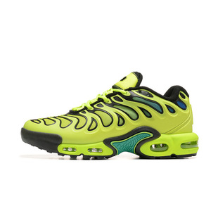 Putian 2024 Cross Border Air Cushion Shoes TN Drift Running Shoes Men's sneaker 40-46
