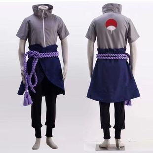 Naruto clothes Shippuden Sasuke cos clothes Sasuke clothes Uchiha Sasuke four-generation cosplay clothing