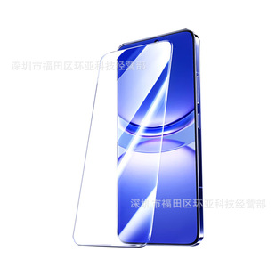 Применимо для Huawei nova12 шелкография HD закаленная пленка для белого экрана Nova10Pro 9 большая дуга 11Pro