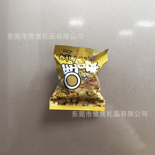 [refrigerator] South Korea snack bag Jiyika wow potato chips farm heart banana chocolate pinch food play magnet