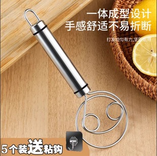 Noodle Mixer 304 Stainless Steel Noodle Mixer Manual Dough Flour Beater Non-stick Flour Mixer Flour Stick and Noodle Artifact