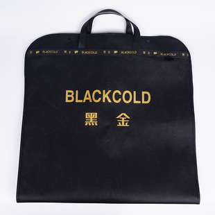 Non-woven suit bag custom coat dust cover large capacity waterproof high-grade garment cover storage bag waterproof cover