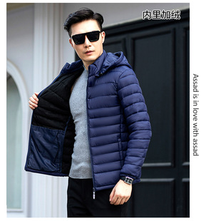 Light and thin men's cotton-padded jacket with hat and velvet men's business father's winter men's cotton-padded jacket coat thickened warm cotton-padded jacket
