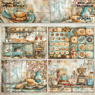 A5 single-sided pattern paper DIY photo album clip book hand account material paper card making background paper DP2434A