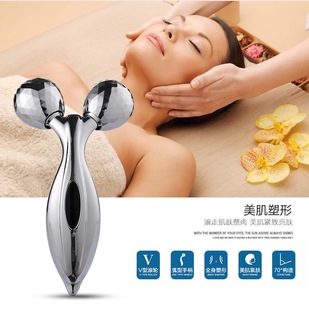Skinny Face Artifact Double Chin Massage Face-lifting Tightness Roller Face-lifting Instrument for Face-lifting and Striped Face