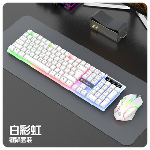 Viper KM320 Wired Keyboard Mouse Set Suspended U + U Orange Word Transparent Luminous Crack Game Keyboard Mouse Cross-Border