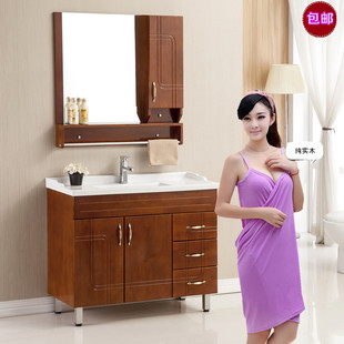 New Chinoiserie Solid Wood Bathroom Cabinet Floor-standing Simple Washbasin Washbasin Cabinet Integrated Ceramic Basin