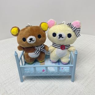 Internet Celebrity Little Red Book Cute MengMeng Bear Plush Pendant Lightweight Bear Plush Doll Cartoon Floret Hanging Ornaments