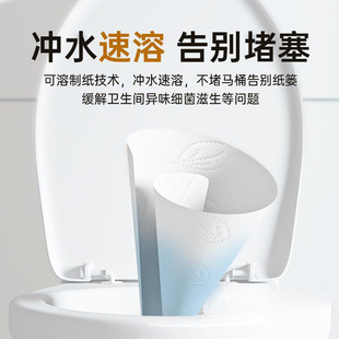 72 Rolls of Toilet Paper Household Affordable Large Roll Toilet Paper Coreless Toilet Paper Full Box Batch White