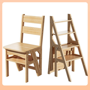 ✷ Household Multifunctional Ladder Stool Folding Stair Chair Indoor Dual-Purpose Step Stool Turned into Ladder Solid Wood Climbing