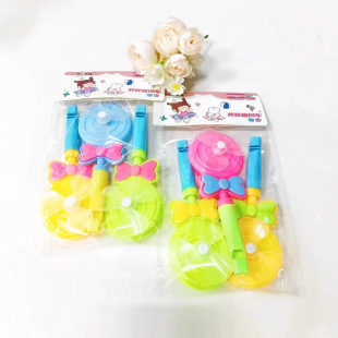 Whistle Lollipop Windmill Toys Children's Novelty Fun Small Toys Children's Interest Cultivation Small Toys Wholesale