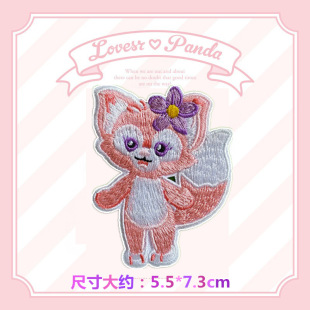 Sanrio Yugui Dog Kulomi Melody Self-adhesive English Embroidered Cloth Sticker Longxiang Ipad Schoolbag Garment Decoration
