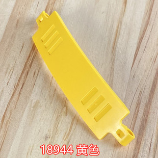 Compatible with Lego 18944 Domestic Technology Machinery Assembled Building Blocks 6162372 Zero Parts 3x 13 Technology Panel