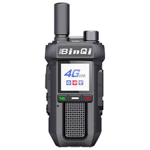 Binqi National walkie-talkie 5000km all Netcom handstand Mini Card Holder small model outdoor self-driving travel
