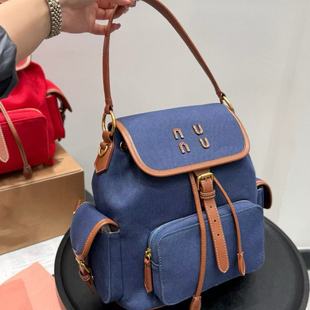 2025 New European and American Fashion Denim Vintage Backpack Distinctive Drawstring Flip Backpack Multi-Pocket Bag