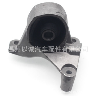 Кронштейн двигателя нога клей для Honda 50840-S5A-010 50840-S5A-020