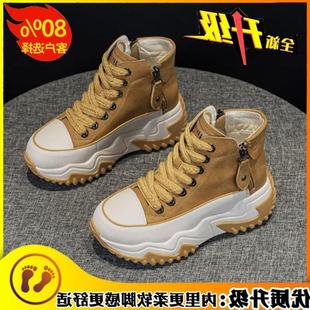 Shoes slimming high-top new autumn and winter small women's all-match fashion sports casual shoes western style thick-soled Korean style