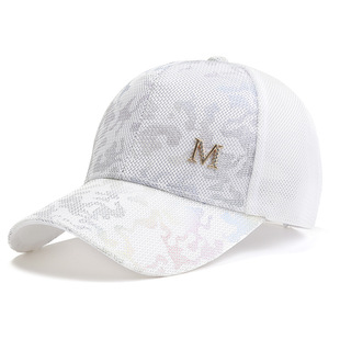 New Summer Net Cap Women's Camouflage Rhinestone Letters Cap Japanese Style All-match Street Style Fashionable Brand Baseball Cap for Men