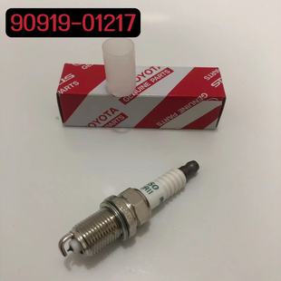 90919-01217 сопло огня иридия СК16Р11 соответствующее для небольшой квадратной свечи зажигания зунруй РАВ 4 автомобиля высококачественной