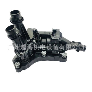 05L 121111 Q Thermostat for Vw Skoda Audi 2.0t