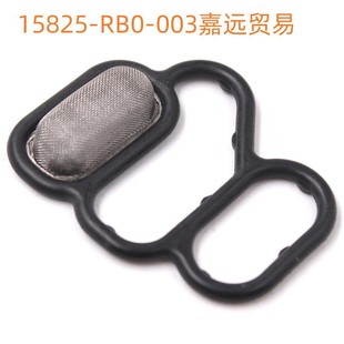 15825-RB0-003 is suitable for Honda CR-Z Fengfan Fit VTEC sealing ring cylinder head solenoid valve gasket