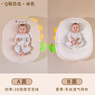 Baby Anti-Spitting Slope Pillow Baby Lying Sleeping Slope Cushion Newborn Feeding Artifact Lactation Pillow