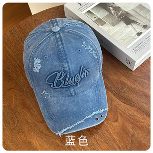 2024 New washed distressed baseball cap men's cotton soft top ripped peaked cap Women's Korean-style all-Match hat female fashion