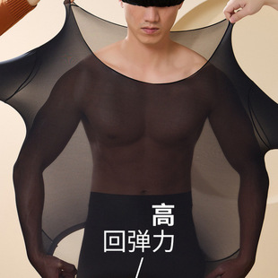 New autumn and winter solid color breathable high elastic plastic anti-static base can be worn outside the inner warm skin clothing men's g