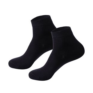 Disposable Socks for Men and Women, Daily Disposable Socks, 10 Antibacterial, Business Travel Daily Socks, Individually Packaged