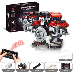 Механическое моделирование двигателя V8 Программирование двигателя