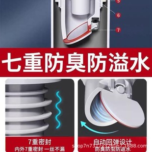 Kitchen sewer pipe sealing plug washing machine drain pipe 5075 sealing cover silicone ring anti-return odor blocking artifact