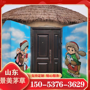 Beach Grill Bar Roof Plastic Thatch Rice Yellow Thatch Scarecrow Fake Thatch Tile