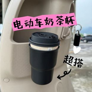 Автомобильный стакан для воды держатель теплоизоляции