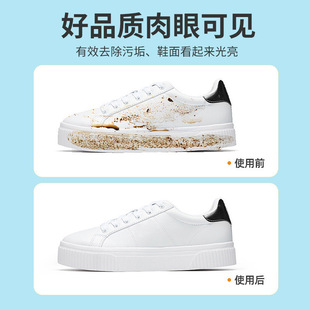 Shoe Wipe Wipe White Shoe Cleaning Wipe Disposable Shoe Cleaning Wet Wipe Wipe sneaker Water-Free Artifact