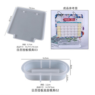 Mirror A4 A5 A6 Notebook Silicone Mold Crystal Gel Diy Handbook Notepad Cover Resin Book