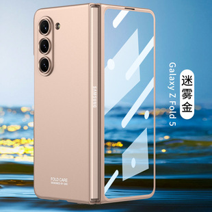 Новинка, применимая к оболочке мобильного телефона Samsung zfol5, однотонная простая ультратонкая жесткая оболочка, матовая Складная пленка, защитный чехол