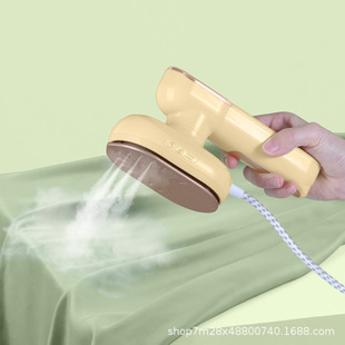 Handheld Electric Comforter Wet and Dry Dual-Use Rotatable Handle Flat Ironing Hanging Ironing Sterilization Odor Removal Clean