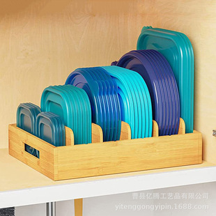 Bamboo Wood compartment drawer partition kitchen dish storage box bathroom cosmetics storage box wooden storage tray