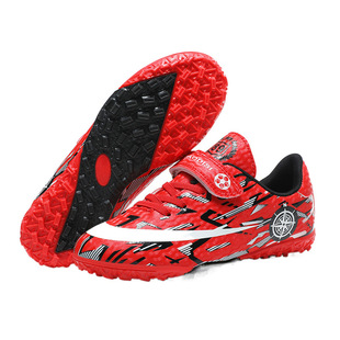 Football Shoes Children Adolescent Velcro Boys and Girls Spikes Crushed Nails Flat Bottom Competition sneaker for Primary and Secondary School Students