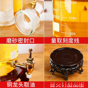 Glass Oil Tank Household Large Capacity Wine Bottle Kitchen Vinegar Bottle Oil Bottle Edible Oil Container Oil Drum Storage Tank