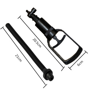 Factory wholesale adult accessories trainer silicone holster leather holster color rubber holster transparent tube black tube air valve