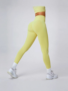 European and American Cross-border Seamless High Waist Naked Yoga Pants Women's Peach Hip Tight Fitness Pants Quick-drying Sports Yoga Clothes
